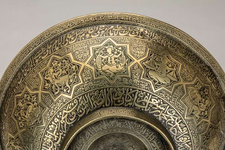 Safavid Divination Bowl